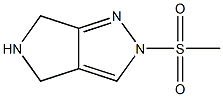 2-甲基磺酰基-5,6-二氢-4H-吡咯并[3,4-C]吡唑