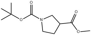 1-Boc-吡咯烷-3-甲酸甲酯