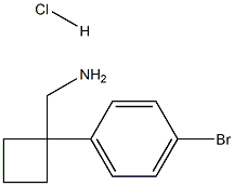 (1-(4-溴苯基)环丁基)甲胺盐酸盐