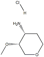 (3R,4R)-3-甲氧基噁烷-4-胺盐酸