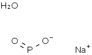 sodium phosphinate hydrate