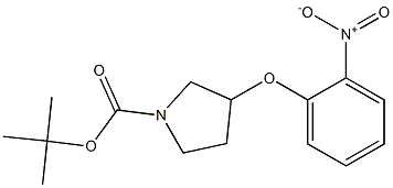tert-butyl3-(2-nitrophenoxy)pyrrolidine-1-carboxylate