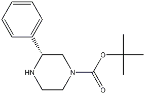 (R)-3-苯基哌嗪-1-羧酸叔丁酯