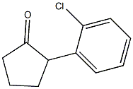2-(2-氯苯基)环戊烷-1-酮