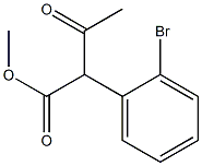 2-(2-溴苯基)-3-氧代丁酸 甲酯