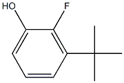 3-tert-butyl-2-fluorophenol