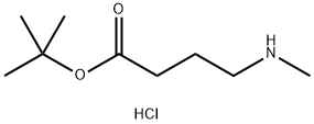 4-(甲基氨基)丁酸叔丁酯盐酸盐