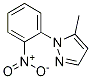 5 -甲基- 1 -(2 -硝基苯基)- 1H -吡唑