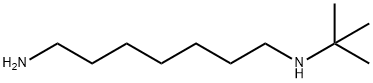 N1-(tert-Butyl)-heptane-1,7-diamine 2HCl