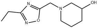 1-[(3-乙基-1,2,4-噁二唑-5-基)甲基]哌啶-3-醇