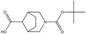3-BOC-3-氮杂双环[3.2.1]辛烷-8-羧酸