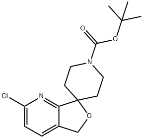 2-氯-5H-螺[呋喃并[3,4-B]吡啶-7,4'-哌啶]-1'-羧酸叔丁酯