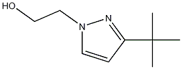 3-叔丁基-1-(2-羟乙基)吡唑
