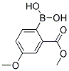 2-METHOXYCARBONYL-4-METHOXYPHENYLBORONIC ACID