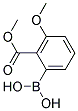 2-METHOXYCARBONYL-3-METHOXYLPHENYLBORONIC ACID