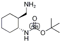 ((1R,2S)-2-(氨基甲基)环己基)氨基甲酸叔丁酯
