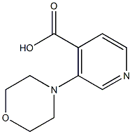 3-吗啉亚磺酸
