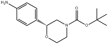 (R)-2-(4-氨基苯基)吗啉-4-羧酸叔丁酯