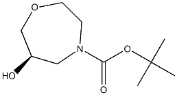 (R)-4 - BOC - [1,4]氧杂氮杂环庚烷-6 - 羟基