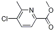 5-氯-6-甲基吡啶甲酸甲酯
