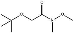 N-methoxy-N-methyl-2-[(2-methylpropan-2-yl)oxy]acetamide