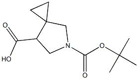 5-Aza-spiro[2.4]heptane-5,7-dicarboxylic acid 5-tert-butyl ester