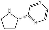 (S)-2-吡咯烷基-2-基吡嗪
