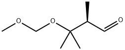 (2R)-3-Methoxymethoxy-2,3-dimethyl-butyraldehyde