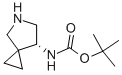N - (7R) - 5-azaspiro [2.4] heptane-7-yl-carbamate tert butyl ester