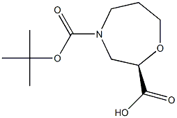 (R)-4-(叔丁氧基羰基)-1,4-氧杂氮杂环庚烷-2-羧酸