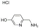 2-(氨基甲基)-5-羟基吡啶盐酸盐