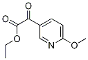 Ethyl 2-(6-Methoxy-3-pyridyl)-2-oxoacetate