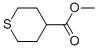 甲基噻吩-4-羧酸酯