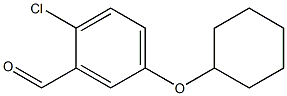 2-chloro-5-(cyclohexyloxy)benzaldehyde
