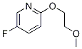 5-氟-2-(2-甲氧基乙氧基)吡啶