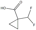 1-(二氟甲基)环丙烷-1-羧酸