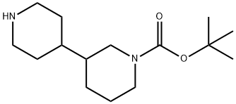 3,4'-联哌啶]-1-羧酸叔丁酯