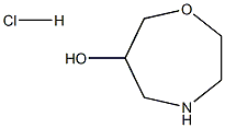 1,4-氧氮杂-6-醇盐酸盐