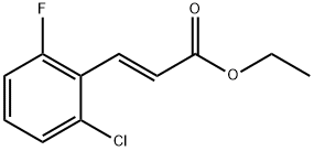 反式-3-(2-氯-6-氟代苯基)丙烯酸乙酯
