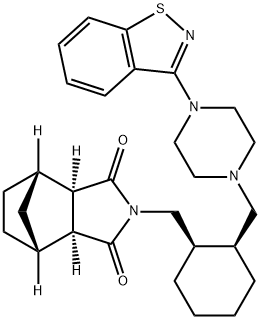 鲁拉西酮杂质13