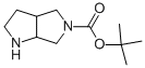 Hexahydropyrrolo[3,4-b]pyrrole-5-carboxylic acid tert-butyl ester
