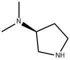 (3S)-(-)-3-(二甲氨基)吡咯烷(定做40天)