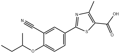 非布索坦仲丁氧基酸