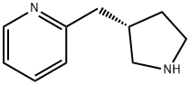 (S)-2-(吡咯烷-3-基甲基)吡啶