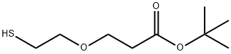 巯基-一聚乙二醇-叔丁酯