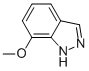 7-甲氧基-1H-吲唑
