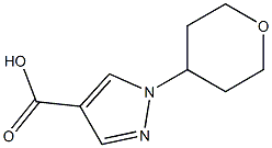 1-(四氢-2H-吡喃-4-基)-1H-吡唑-4-羧酸