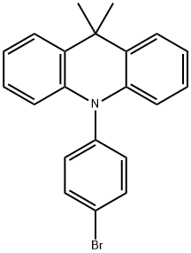 10-(4-溴苯基)-9,9-二甲基-9,10-二氢阿西汀