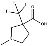 1-甲基-3-(三氟甲基)吡咯烷-3-羧酸