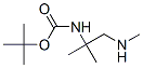 Carbamic acid, [1,1-dimethyl-2-(methylamino)ethyl]-, 1,1-dimethylethyl ester